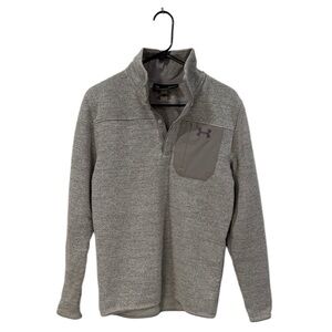 Under Armour Light Gray Quarter-Zip Pullover Size Small EUC